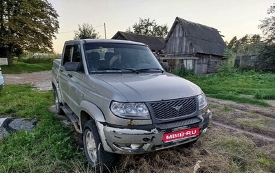 ЛуАЗ Pickup, 2011 год, 430 000 рублей, 1 фотография