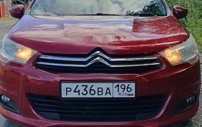 Citroen C4 II рестайлинг, 2012 год, 680 000 рублей, 1 фотография