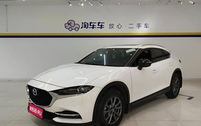 Mazda CX-4, 2020 год, 2 250 000 рублей, 1 фотография