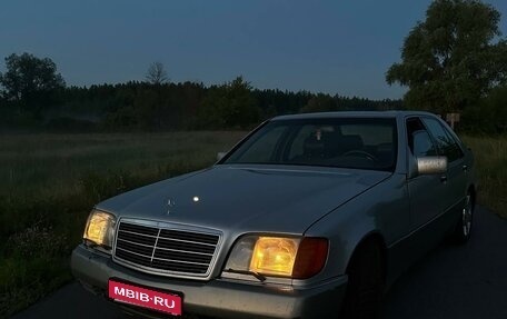 Mercedes-Benz S-Класс, 1992 год, 850 000 рублей, 1 фотография