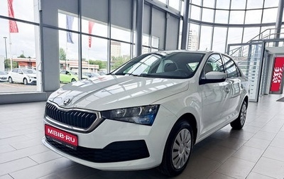 Skoda Rapid II, 2020 год, 1 867 000 рублей, 1 фотография