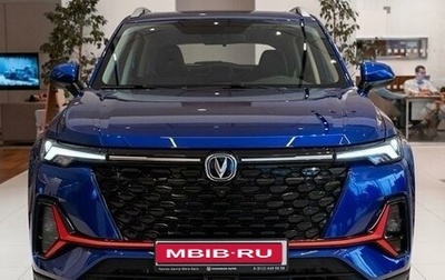 Changan CS35PLUS, 2023 год, 2 050 000 рублей, 1 фотография