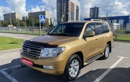 Toyota Land Cruiser 200, 2011 год, 3 350 000 рублей, 1 фотография