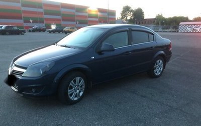 Opel Astra H, 2011 год, 550 000 рублей, 1 фотография