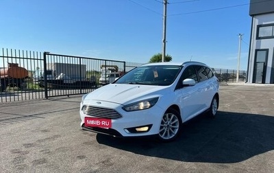 Ford Focus III, 2018 год, 1 439 009 рублей, 1 фотография