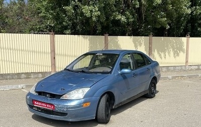 Ford Focus IV, 2000 год, 280 000 рублей, 1 фотография