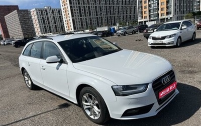 Audi A4, 2012 год, 1 650 000 рублей, 1 фотография