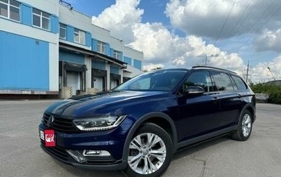 Volkswagen Passat B8 рестайлинг, 2019 год, 2 990 000 рублей, 1 фотография