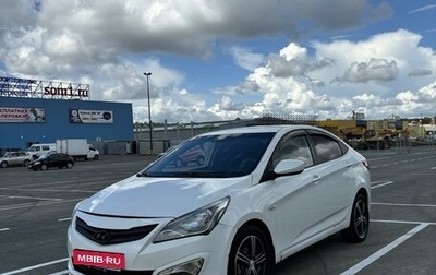 Hyundai Solaris II рестайлинг, 2011 год, 640 000 рублей, 1 фотография