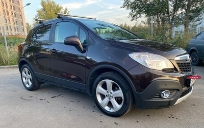 Opel Mokka I, 2014 год, 1 280 000 рублей, 1 фотография