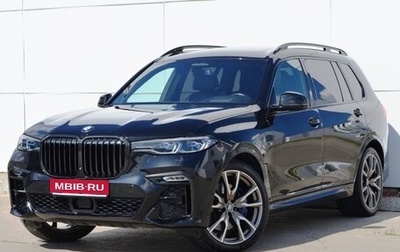 BMW X7, 2019 год, 10 800 000 рублей, 1 фотография