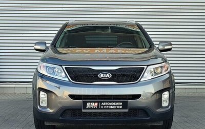 KIA Sorento II рестайлинг, 2015 год, 1 767 000 рублей, 1 фотография