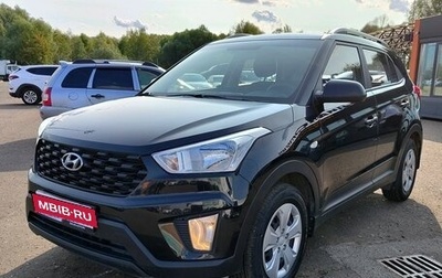 Hyundai Creta I рестайлинг, 2021 год, 1 992 000 рублей, 1 фотография