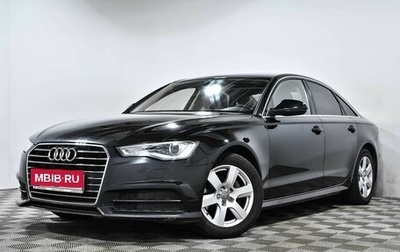 Audi A6, 2017 год, 2 099 000 рублей, 1 фотография