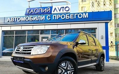 Renault Duster I рестайлинг, 2012 год, 1 230 000 рублей, 1 фотография