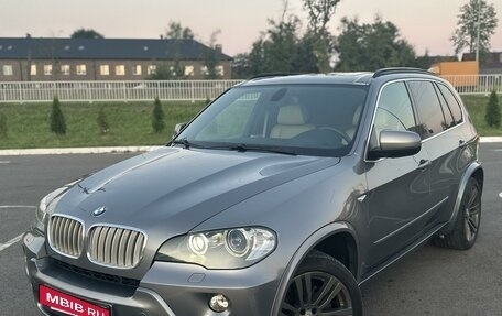 BMW X5, 2008 год, 1 899 000 рублей, 1 фотография