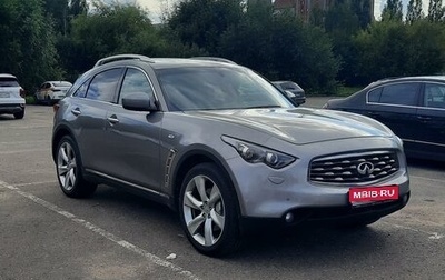 Infiniti FX II, 2010 год, 2 190 000 рублей, 1 фотография