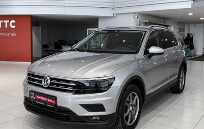 Volkswagen Tiguan II, 2018 год, 2 750 000 рублей, 1 фотография