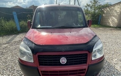 Fiat Doblo I, 2011 год, 760 000 рублей, 1 фотография