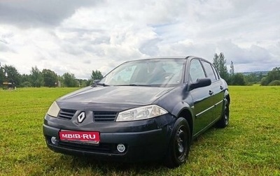 Renault Megane II, 2004 год, 340 000 рублей, 1 фотография