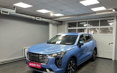 Haval Jolion, 2023 год, 2 120 000 рублей, 1 фотография