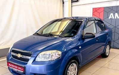 Chevrolet Aveo III, 2009 год, 599 880 рублей, 1 фотография