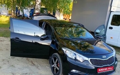 KIA Cerato III, 2014 год, 1 250 000 рублей, 1 фотография