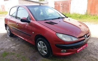 Peugeot 206, 2005 год, 235 000 рублей, 1 фотография