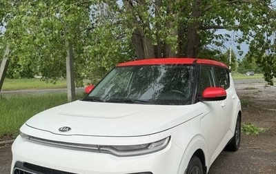 KIA Soul III, 2020 год, 2 050 000 рублей, 1 фотография