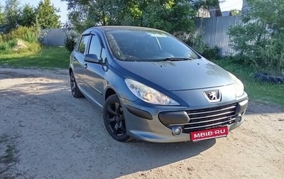 Peugeot 307 I, 2005 год, 370 000 рублей, 1 фотография