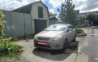 KIA cee'd I рестайлинг, 2008 год, 860 000 рублей, 1 фотография