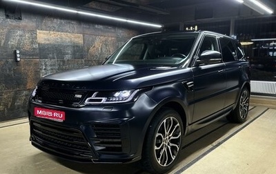 Land Rover Range Rover Sport II, 2019 год, 6 900 000 рублей, 1 фотография