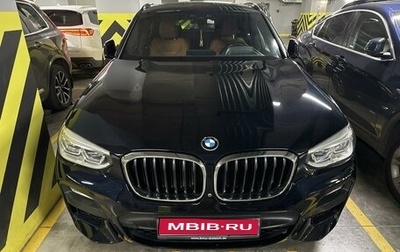 BMW X4, 2019 год, 5 100 000 рублей, 1 фотография