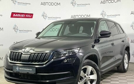 Skoda Kodiaq I, 2018 год, 2 574 900 рублей, 1 фотография