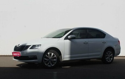 Skoda Octavia, 2017 год, 1 700 000 рублей, 1 фотография