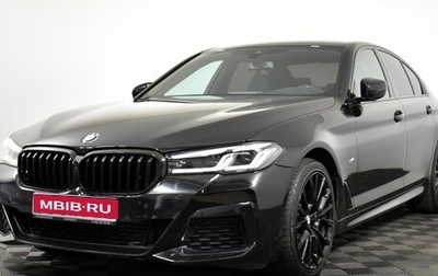 BMW 5 серия, 2020 год, 4 595 000 рублей, 1 фотография