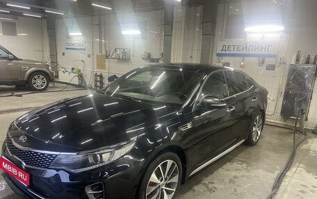 KIA Optima IV, 2016 год, 2 200 000 рублей, 1 фотография