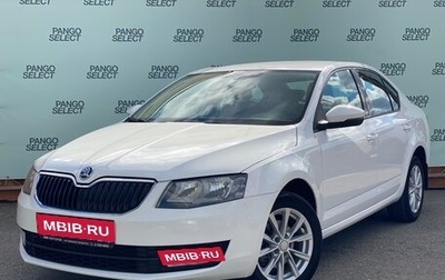 Skoda Octavia, 2014 год, 1 135 000 рублей, 1 фотография