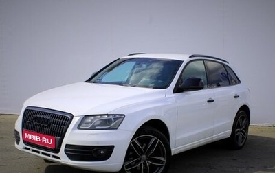 Audi Q5, 2011 год, 1 550 000 рублей, 1 фотография