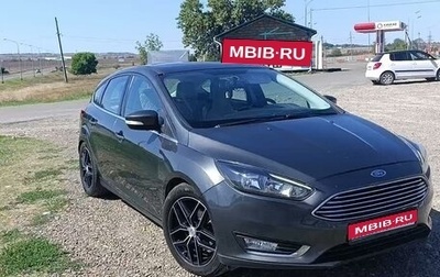 Ford Focus III, 2017 год, 1 600 000 рублей, 1 фотография