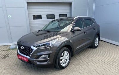 Hyundai Tucson III, 2018 год, 1 фотография