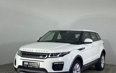 Land Rover Range Rover Evoque I, 2017 год, 2 799 000 рублей, 1 фотография