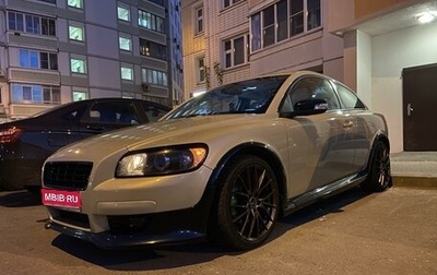 Volvo C30 I рестайлинг, 2007 год, 1 200 000 рублей, 1 фотография