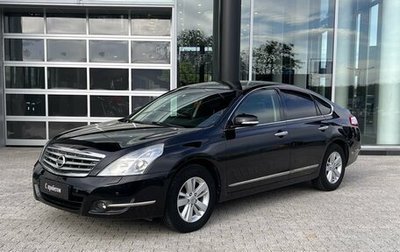 Nissan Teana, 2013 год, 1 080 000 рублей, 1 фотография