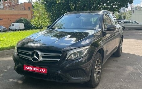 Mercedes-Benz GLC, 2016 год, 2 801 000 рублей, 1 фотография