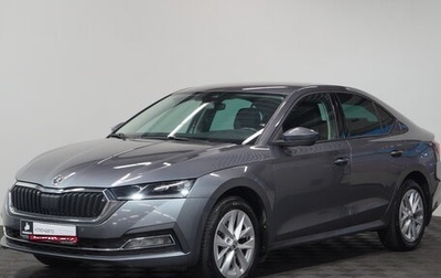 Skoda Octavia IV, 2021 год, 2 469 000 рублей, 1 фотография