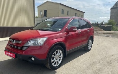 Honda CR-V III рестайлинг, 2008 год, 1 650 000 рублей, 1 фотография