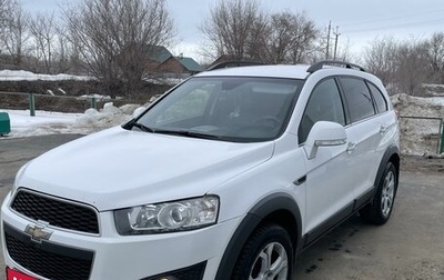 Chevrolet Captiva I, 2013 год, 1 450 000 рублей, 1 фотография