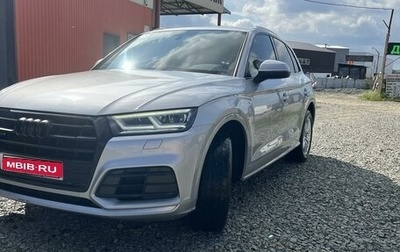 Audi Q5, 2017 год, 3 700 000 рублей, 1 фотография