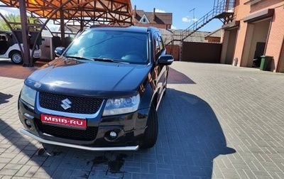 Suzuki Grand Vitara, 2011 год, 1 360 000 рублей, 1 фотография